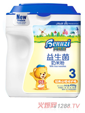 ؐŬ�̽�(j��ng)��ɽ�ζ�o�����������׷�