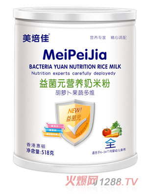 ����Ѻ��}�����߶�S���Ԫ�I�B(y��ng)���׷۹��b