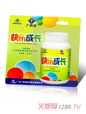 �Vˎ�ÿ옷(l��)���L(zh��ng)�S����ܛ�z��