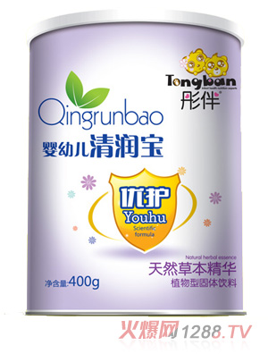 ͮ��yingye�坙(r��n)���� �b