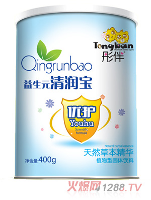 ͮ������Ԫ�坙(r��n)���� �b