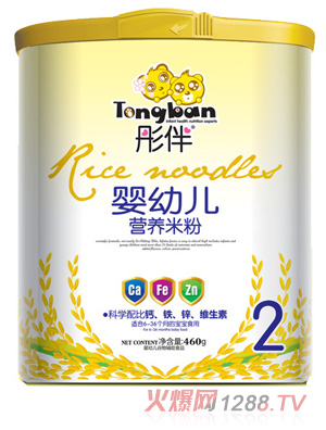 彤伴yingye營養(yǎng)米粉桶裝2段