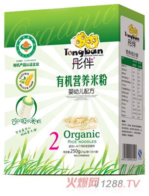 ͮ��yingye�ЙC(j��)�׷ۺ��b2��