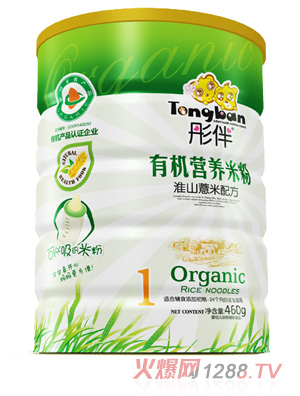 ͮ�黴ɽ޲���ЙC(j��)�׷��F �b1��