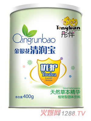 ͮ����y���坙(r��n)���� �b