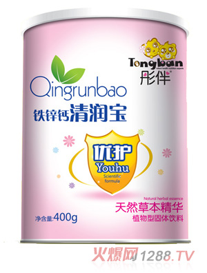 ͮ���F�\�}�坙(r��n)���� �b