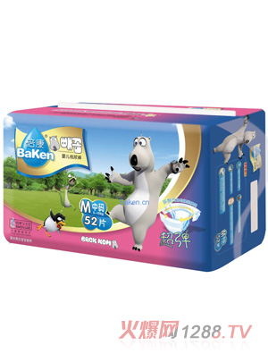 ؐ���ܳ���yinge����ѝM�a(����b)