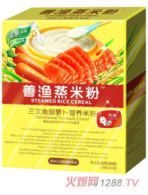 �ƝO�����~���}�����׷�