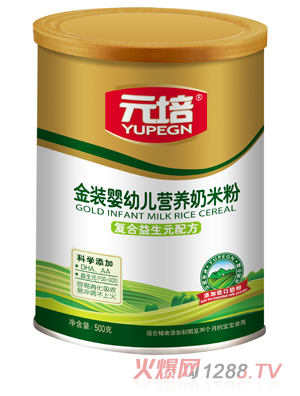 Ԫ���ͺ�����Ԫ���b���׷�