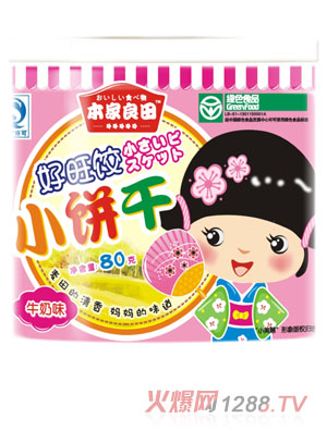 ��������ţ��ζС�