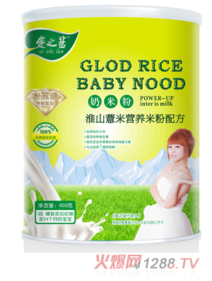 ��(��i)֮�{(l��n)��ɽ޲�נI(y��ng)�B(y��ng)���׷�