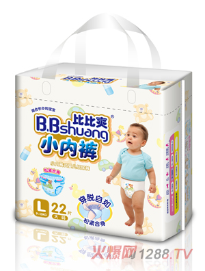 �ȱ�ˬС��(n��i)ѝʽ����ѝL�a22Ƭ