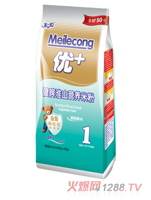 ����(l��)��Ƣ��ɽ�I(y��ng)�B(y��ng)�׷�1��