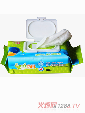 ����yinge���I(y��)���w���