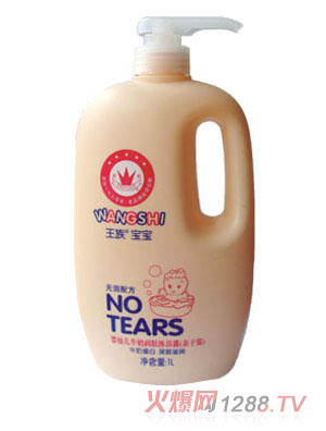 ���匚��yingyeţ�̝�(r��n)�w��ԡ¶������һ��1L