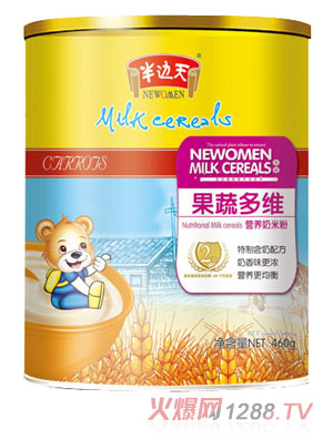 ��߅����߶�S�I�B(y��ng)���׷�2�� �b