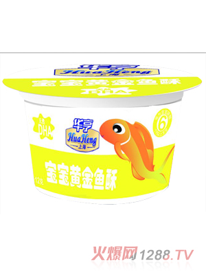 �A�������I�B(y��ng)�S���~��