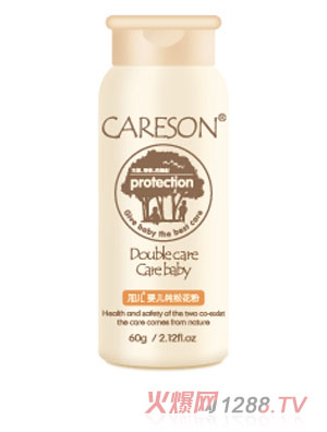 �Ӄ�yinge���ɻ���