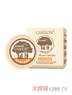 �Ӄ�yinge�ϲݸ�