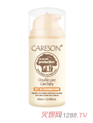 �Ӄ�yinge�r�������o(h��)�w��¶