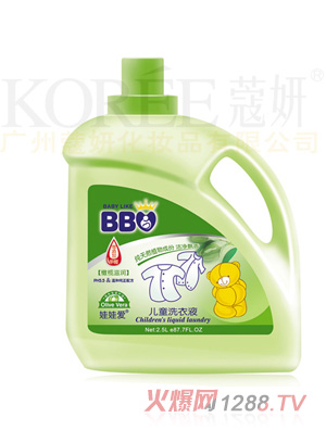 ���ސ��ϙ��̝���ͯϴ��Һ