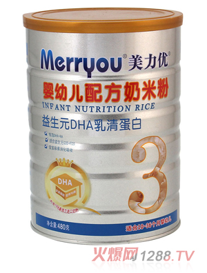 ������(y��u)����ԪDHA���嵰��yingye���׷�