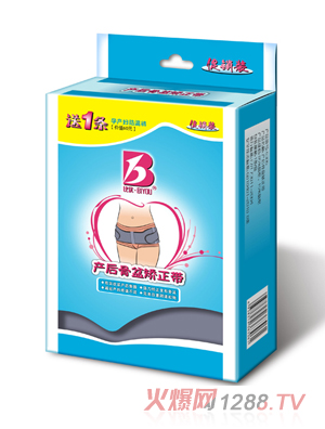 �ȃ�(y��u)�a�����C����