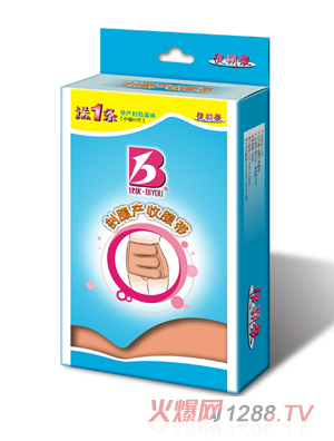 �ȃ�(y��u)�ʸ��a�ո���