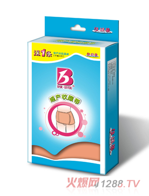 �ȃ�(y��u)혮a�ո���