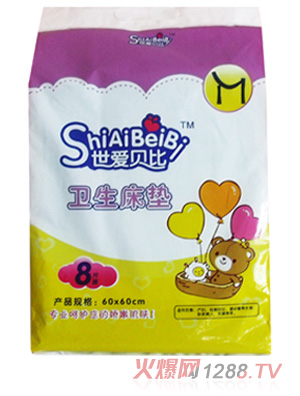 ����(��i)ؐ���l(w��i)�����|8Ƭ