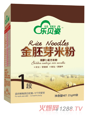 ��ؐ�˺��}������ѿ�׷�1�κ��b