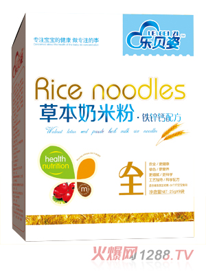 ��(l��)ؐ���F�\�}�ݱ����׷�ȫ�κ��b