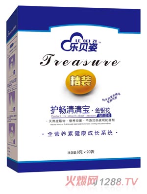 ��ؐ�˽��y���o�c���匚���b