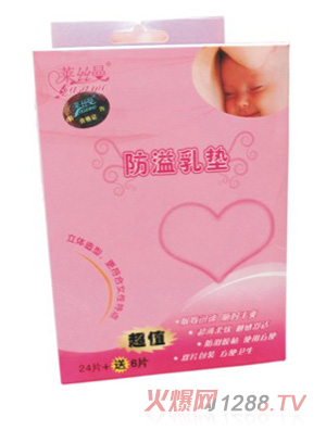 �R�z���a�D������|30Ƭ