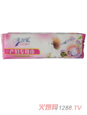 �R�z���a�D���ý�12Ƭ