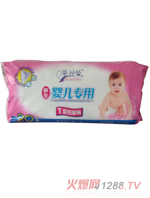 �R�z��yingeT�ͼ���ѝ20Ƭ