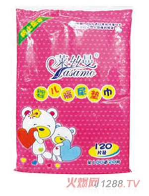 �R�z��yinge����|��120Ƭ