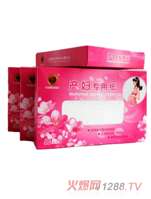 ���F�ˮa(ch��n)�D���ü�