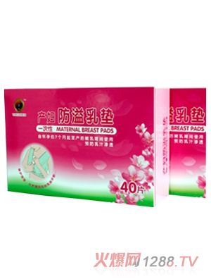 ���F�ˮa(ch��n)�D������|40Ƭ�b