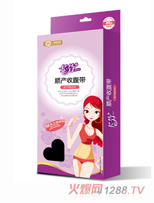 ����혮a(ch��n)�ո���