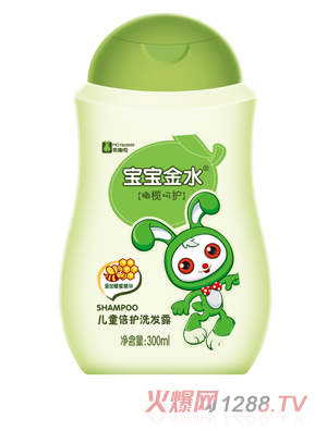 ������ˮ��ͯ���o(h��)ϴ�l(f��)¶300ML