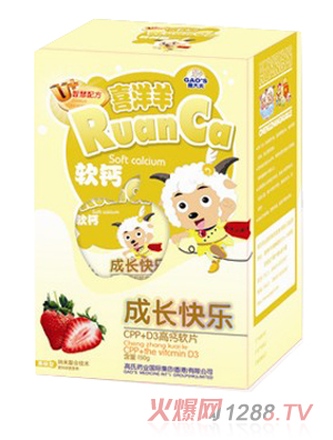 �ߴ��ϲ������L(zh��ng)�옷(l��)ܛ�}