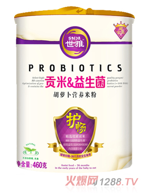 世雅貢米益生菌胡蘿卜營養(yǎng)米粉