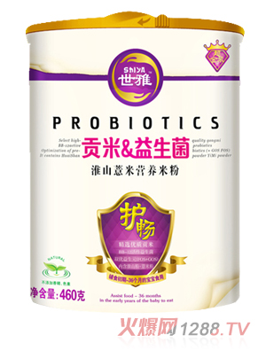 世雅貢米益生菌淮山薏米營養(yǎng)米粉