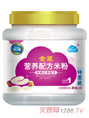 ���Ž��b���Ҽt���I�B(y��ng)�׷�