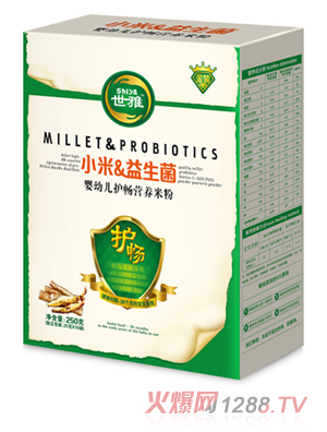 世雅小米益生菌yingye護(hù)暢營養(yǎng)米粉