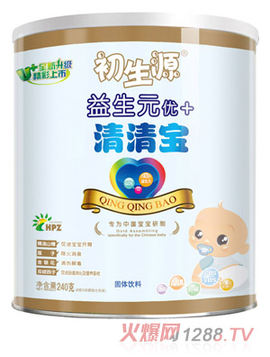 ����Դ����Ԫ��(y��u)+���匚 (t��ng)�b