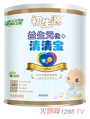 ����Դ����Ԫ��(y��u)+���匚 (t��ng)�b400g