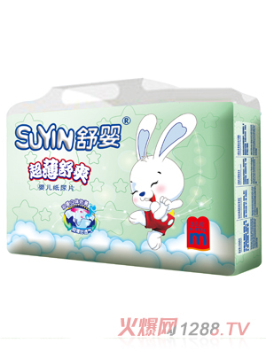 ��볬����ˬyinge����ƬM�a38Ƭ