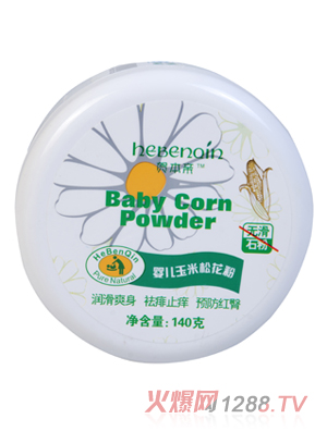 �R���Hyinge�����ɻ���